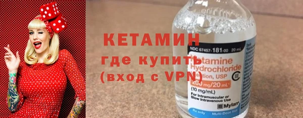 крисы Вязники